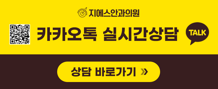 스마일라식회복기간 단계별 변화와 일상 복귀 핵심 정보 4 1776826450 3