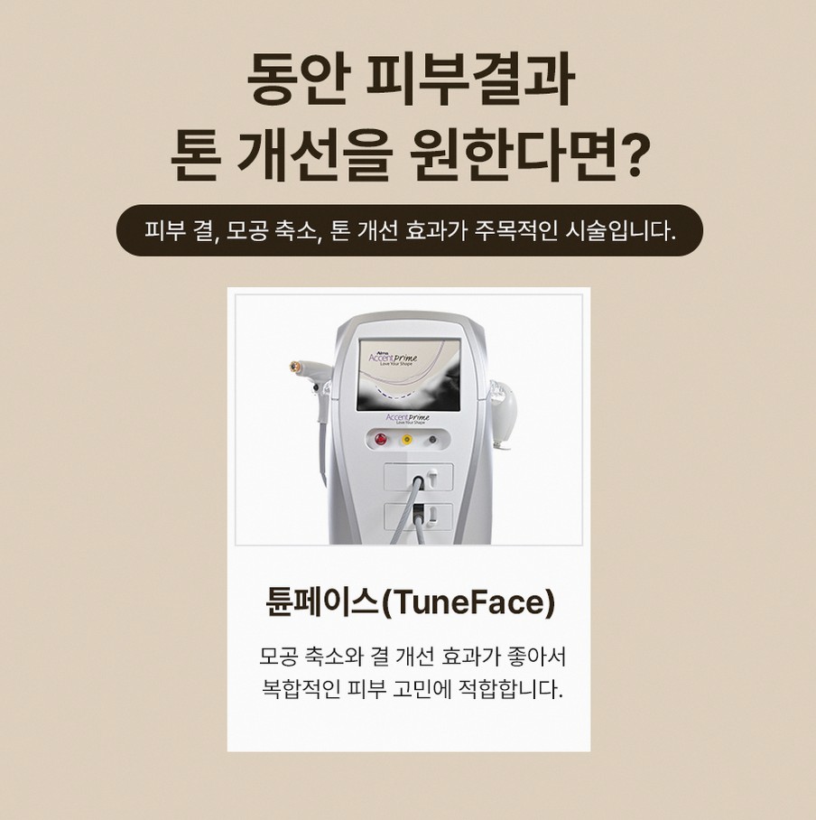 본문 내용을 보조하는 이미지