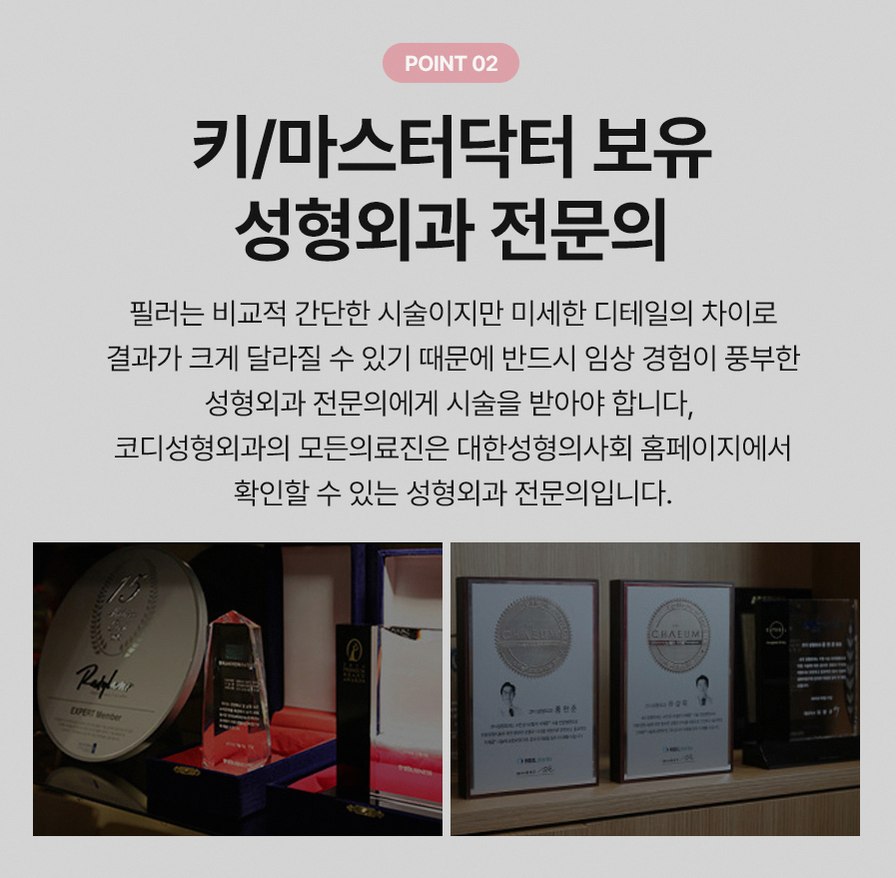 본문 내용을 보조하는 이미지