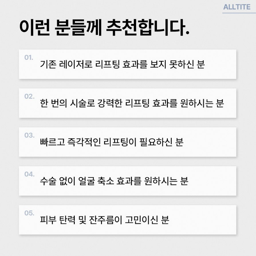 본문 내용을 보조하는 이미지