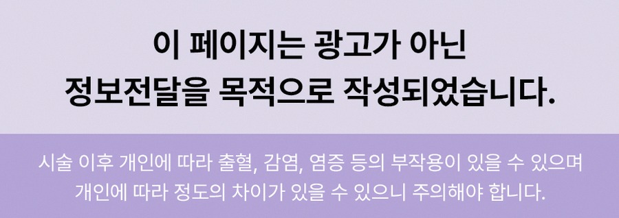 본문 내용을 보조하는 이미지