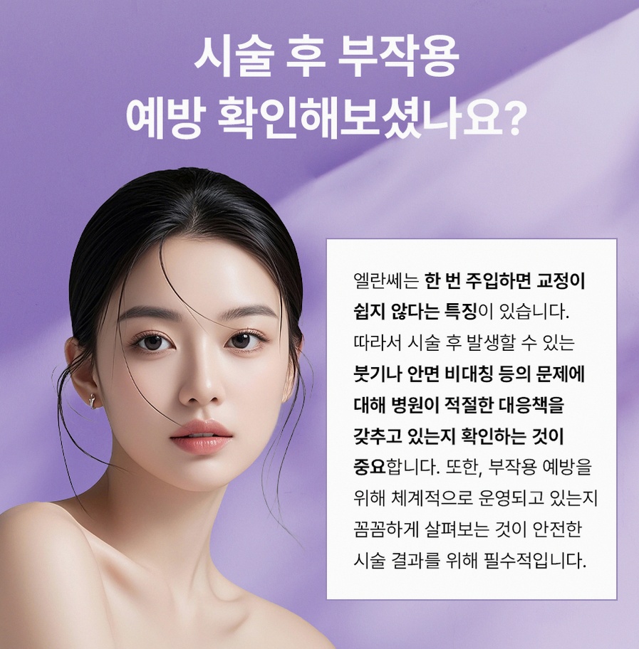 본문 내용을 보조하는 이미지