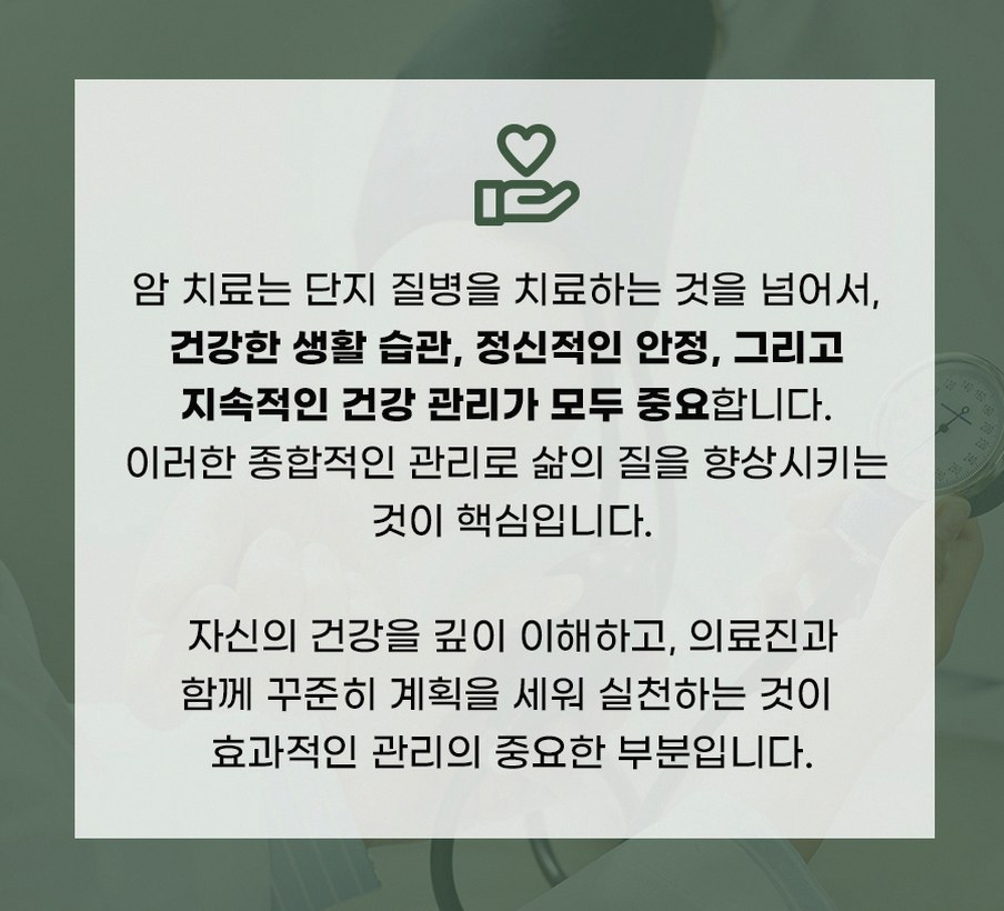 본문 내용을 보조하는 이미지