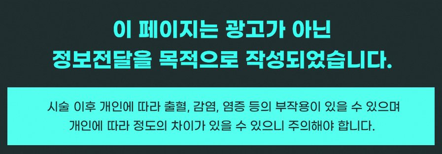 본문 내용을 보조하는 이미지