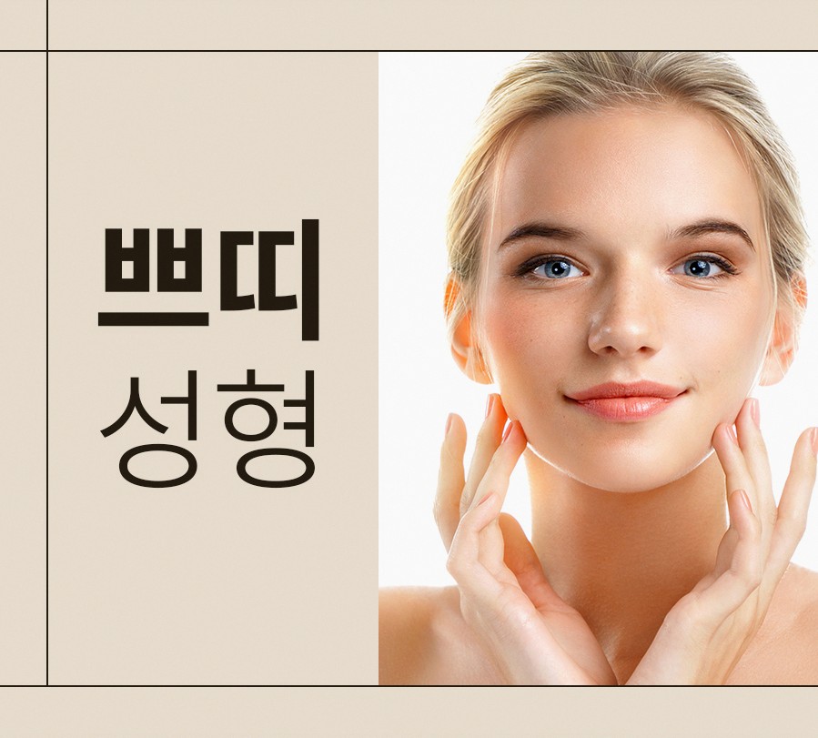 본문 내용을 보조하는 이미지