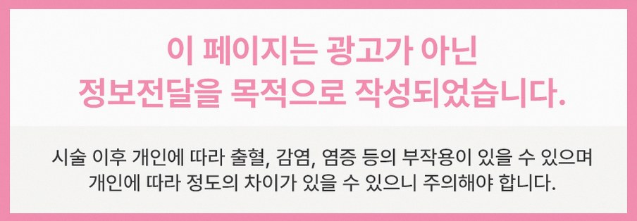 본문 내용을 보조하는 이미지
