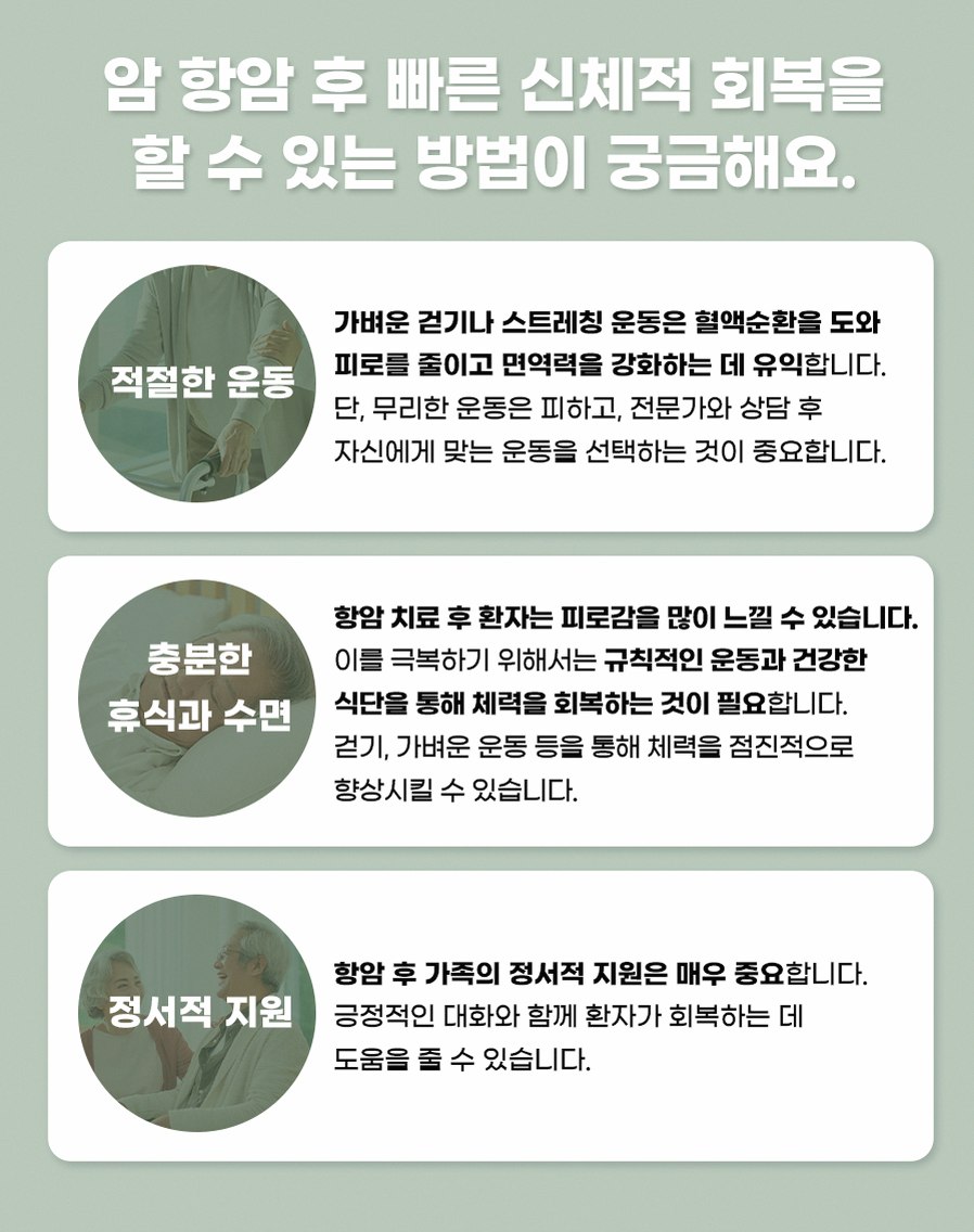 본문 내용을 보조하는 이미지