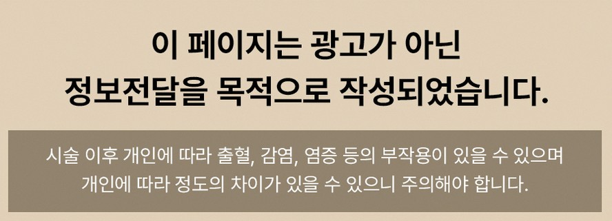 본문 내용을 보조하는 이미지