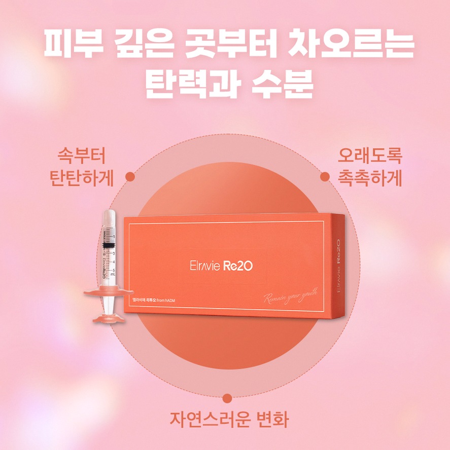 본문 내용을 보조하는 이미지