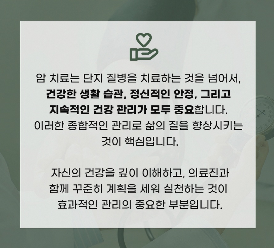 본문 내용을 보조하는 이미지