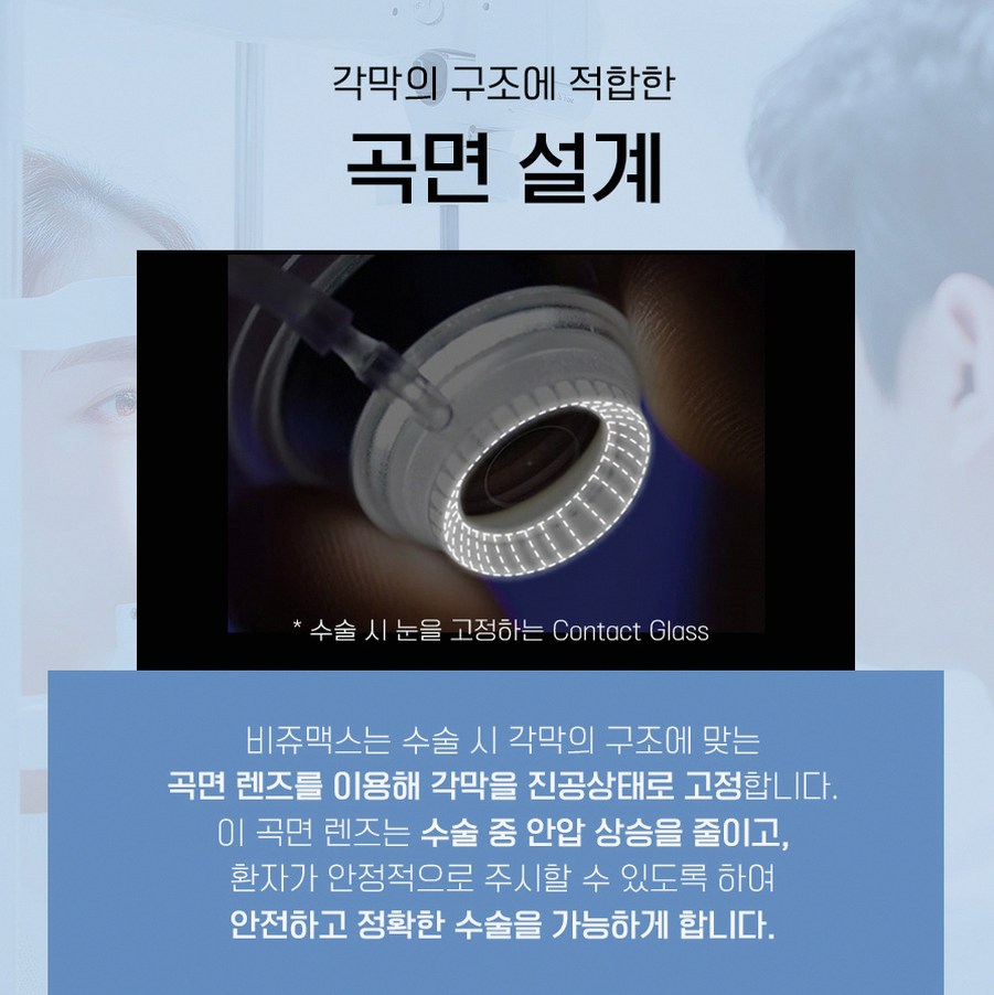 본문 내용을 보조하는 이미지