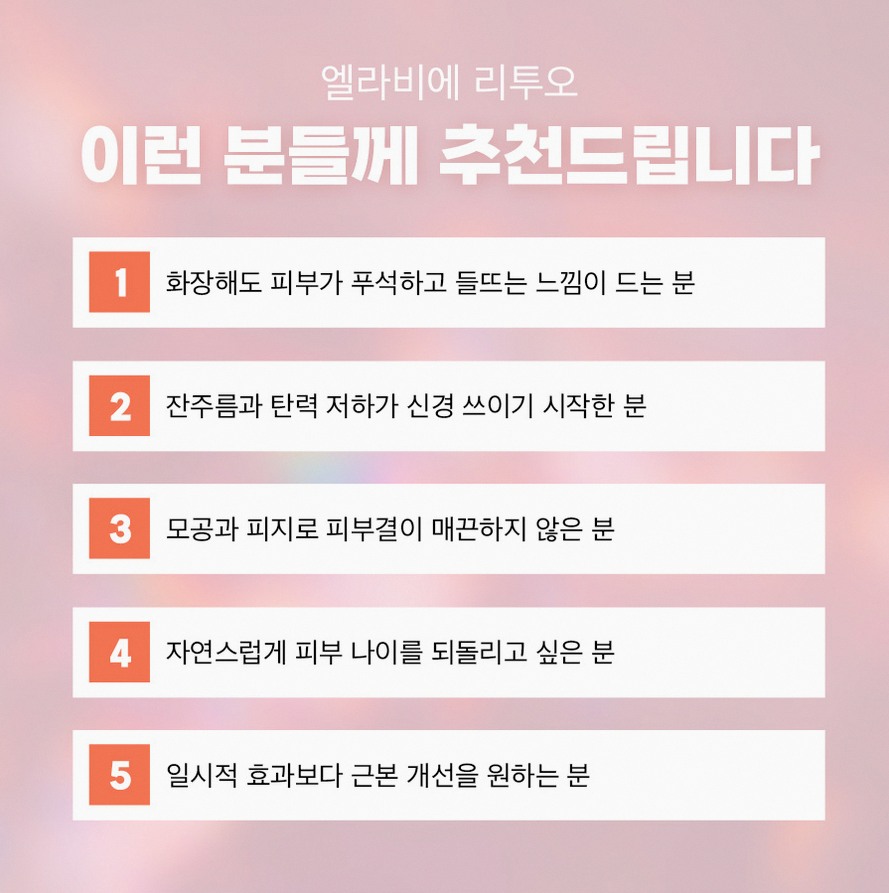 본문 내용을 보조하는 이미지