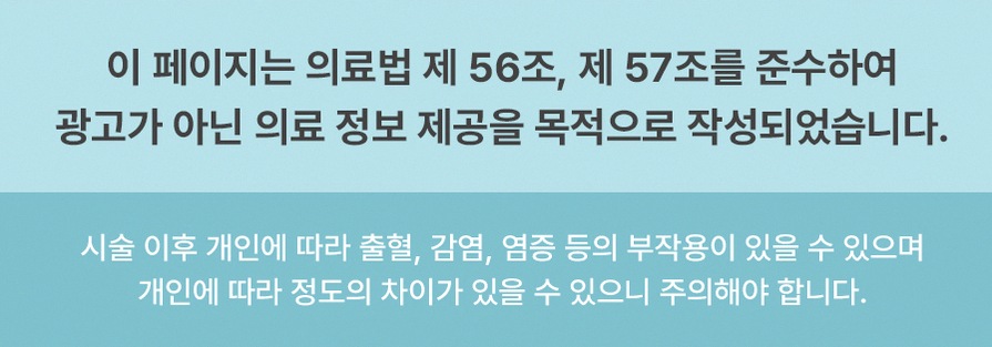 본문 내용을 보조하는 이미지