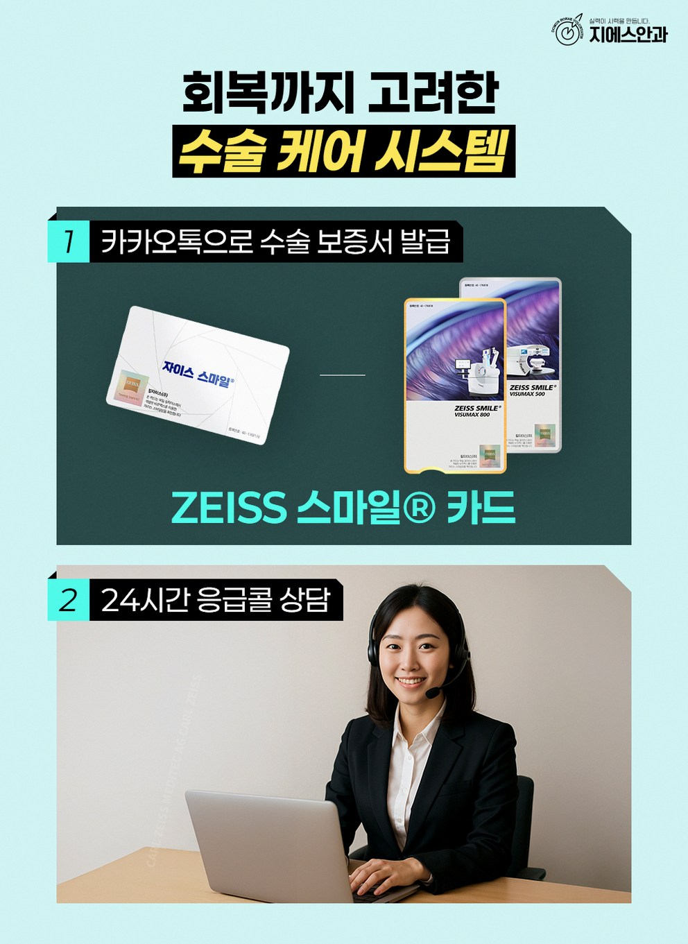 본문 내용을 보조하는 이미지
