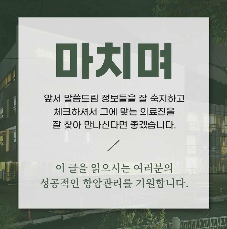 본문 내용을 보조하는 이미지
