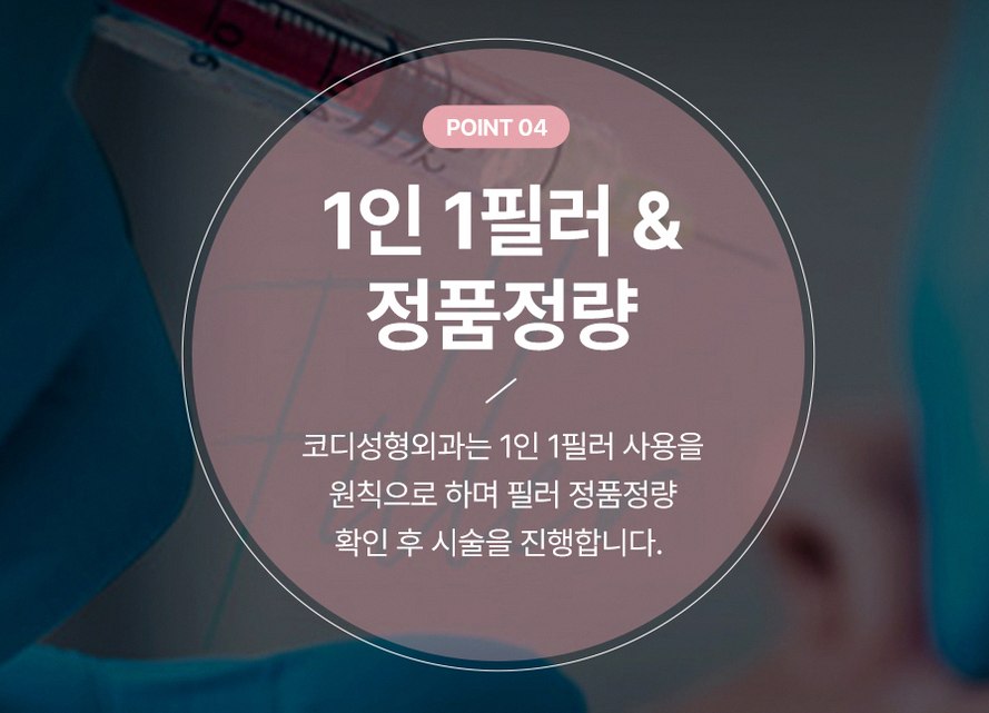 본문 내용을 보조하는 이미지