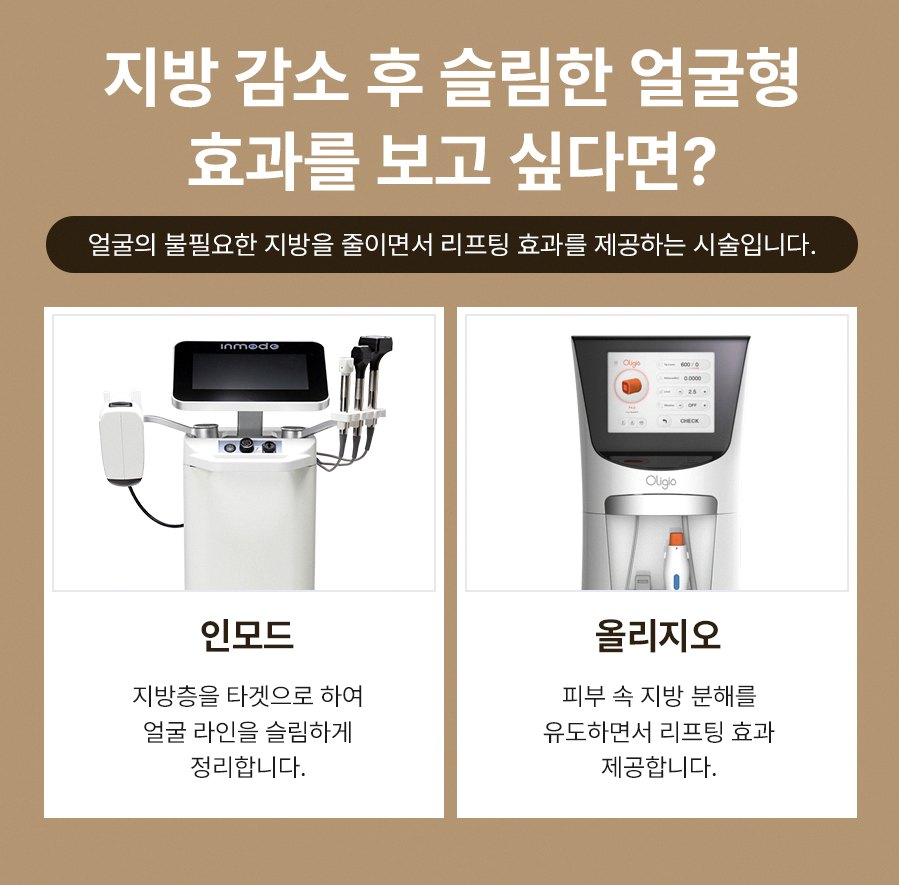 본문 내용을 보조하는 이미지