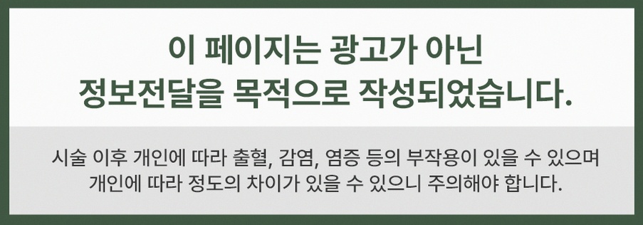 본문 내용을 보조하는 이미지