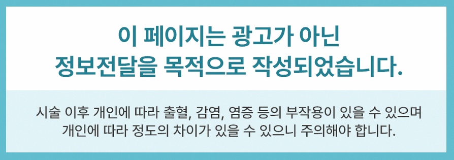 본문 내용을 보조하는 이미지
