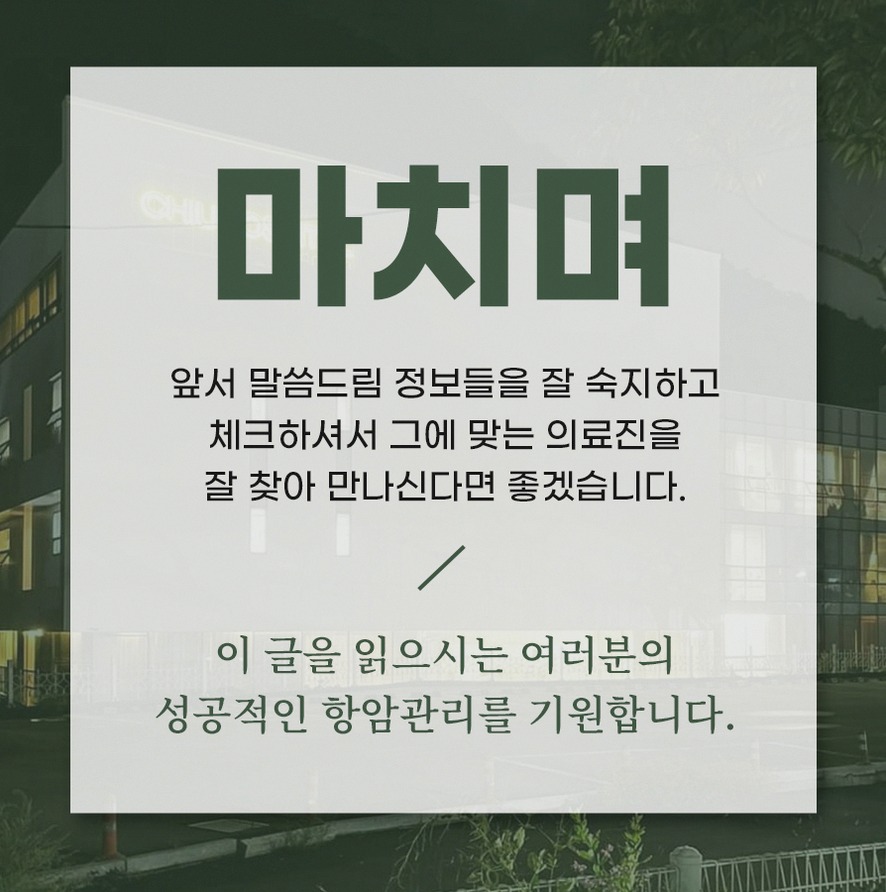 본문 내용을 보조하는 이미지
