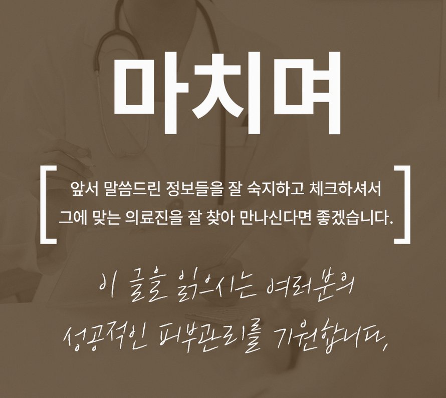 본문 내용을 보조하는 이미지