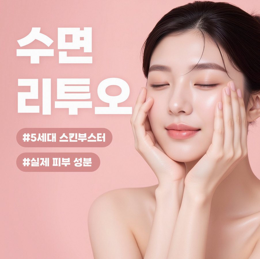 본문 내용을 보조하는 이미지
