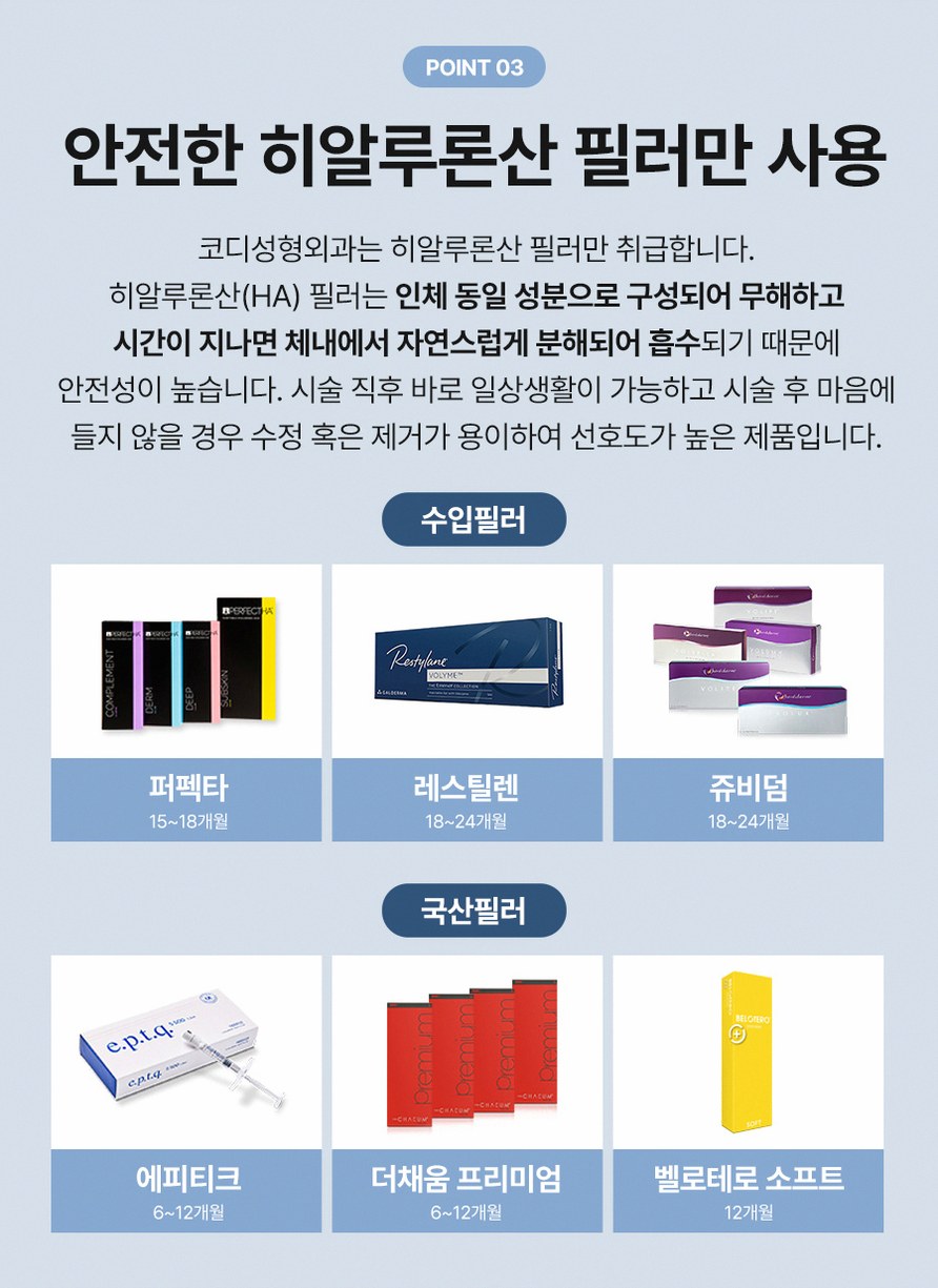 본문 내용을 보조하는 이미지