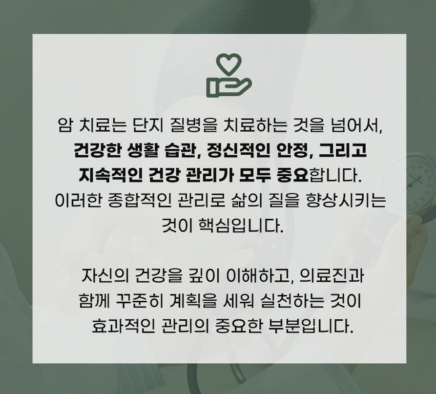 본문 내용을 보조하는 이미지