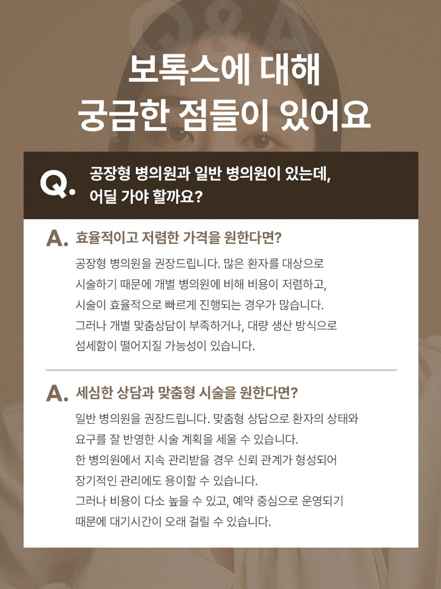 본문 내용을 보조하는 이미지