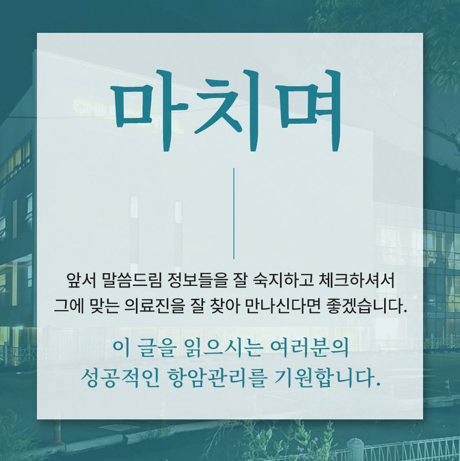 본문 내용을 보조하는 이미지