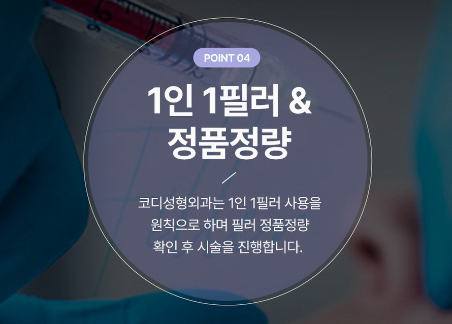 본문 내용을 보조하는 이미지