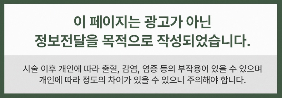 본문 내용을 보조하는 이미지