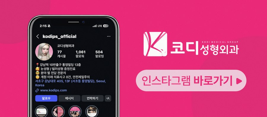 본문 내용을 보조하는 이미지