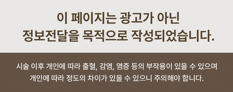 본문 내용을 보조하는 이미지