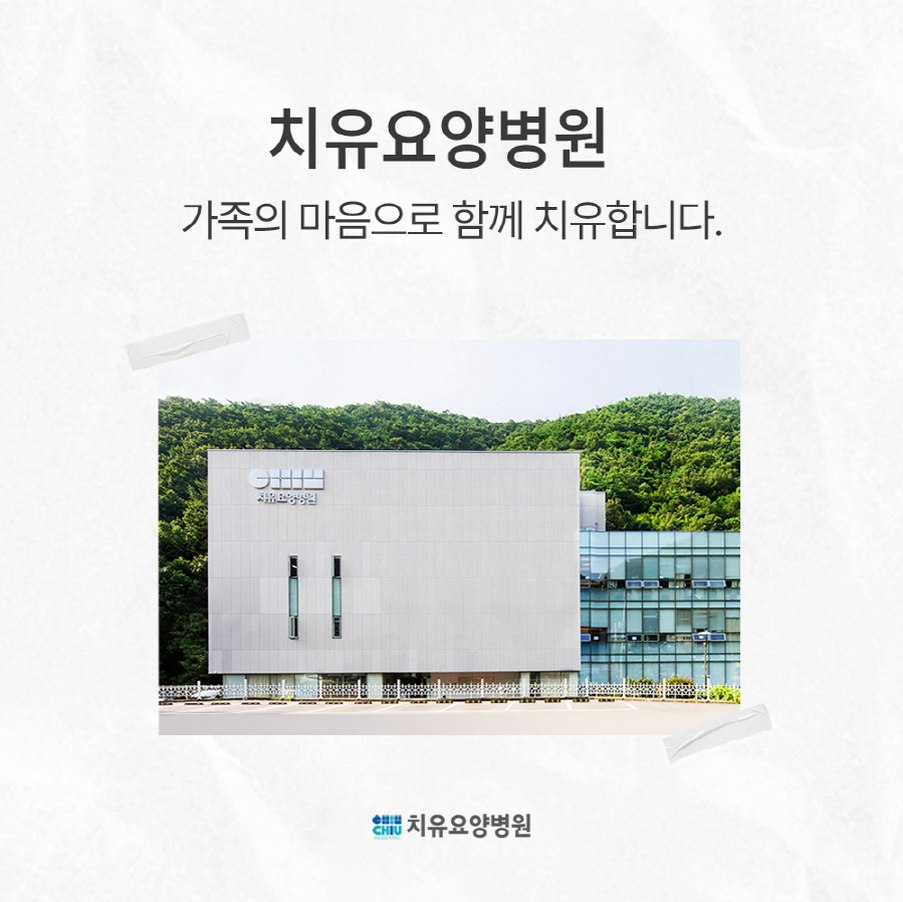 대표 이미지