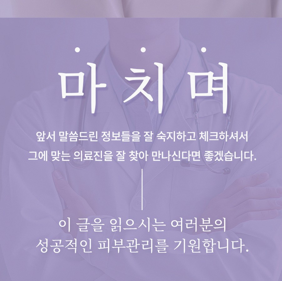 본문 내용을 보조하는 이미지