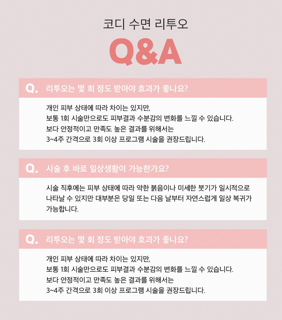 본문 내용을 보조하는 이미지