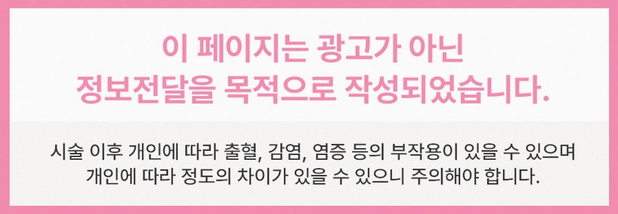 본문 내용을 보조하는 이미지