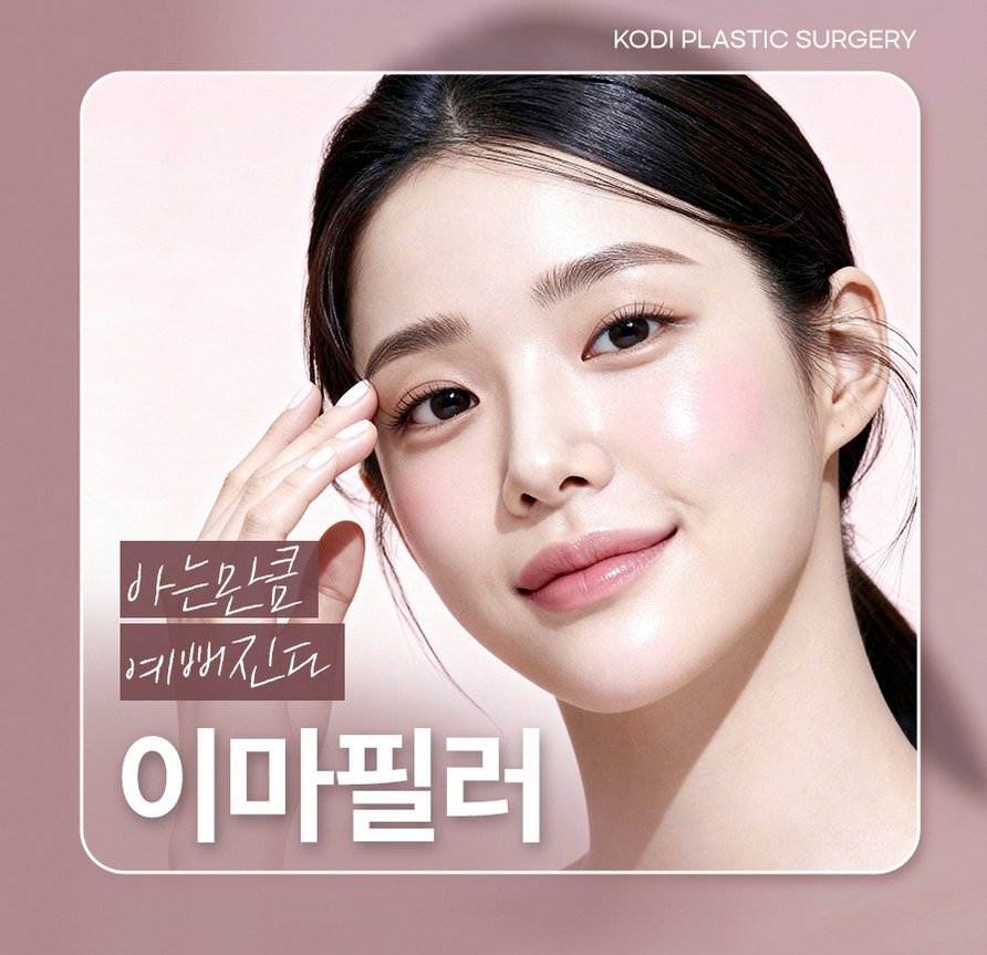 본문 내용을 보조하는 이미지