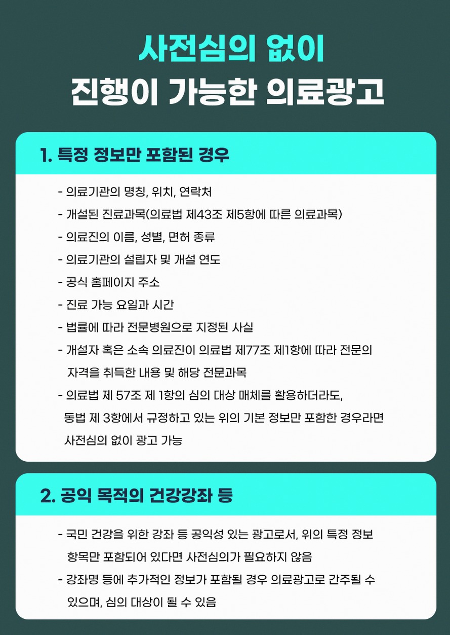 본문 내용을 보조하는 이미지