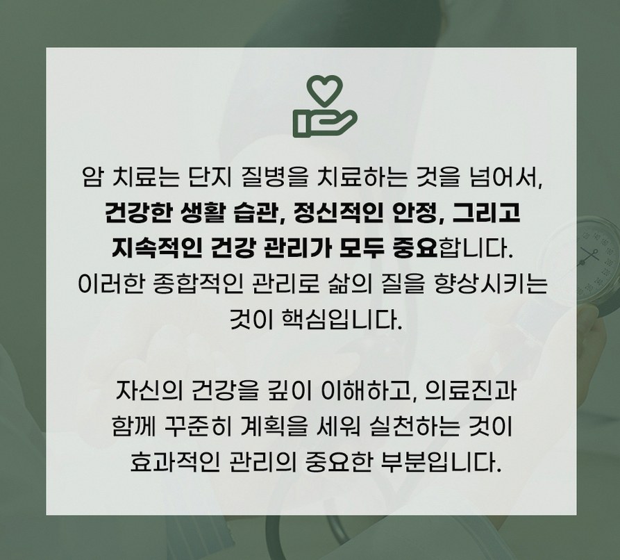 본문 내용을 보조하는 이미지