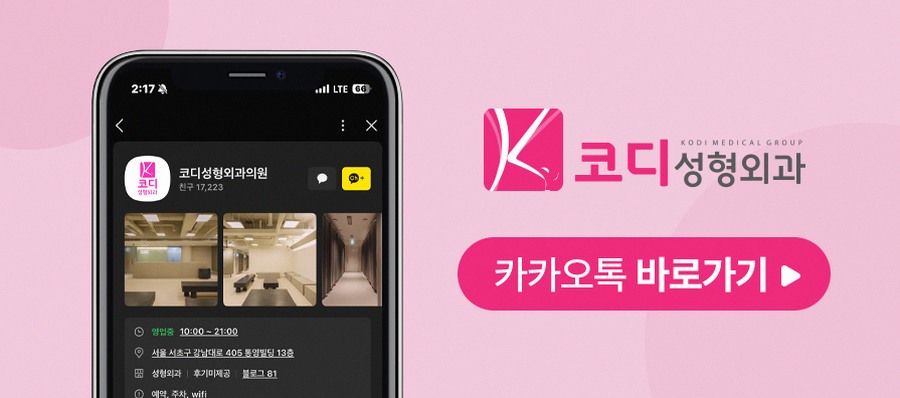 본문 내용을 보조하는 이미지