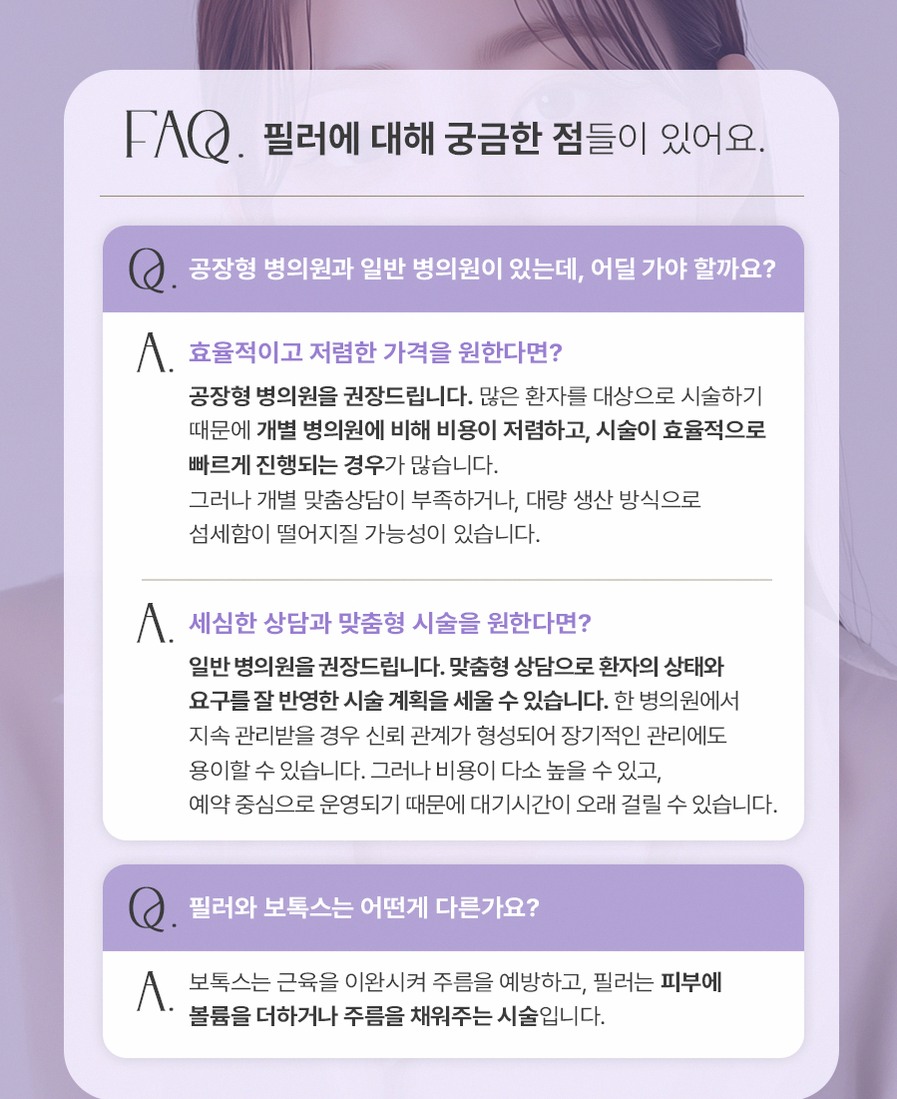 본문 내용을 보조하는 이미지