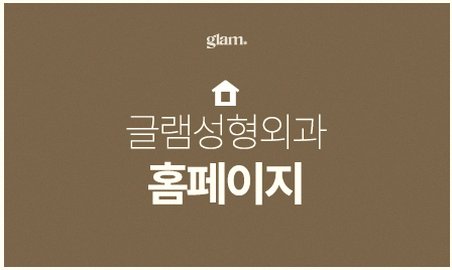 본문 내용을 보조하는 이미지