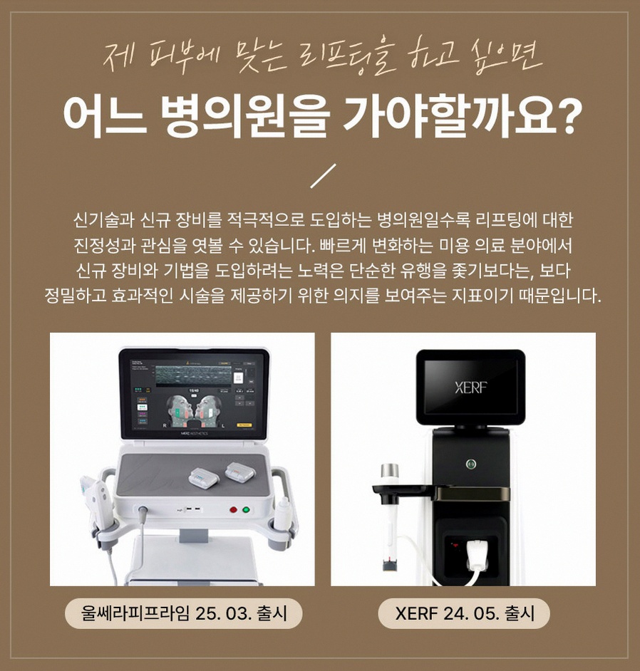 본문 내용을 보조하는 이미지