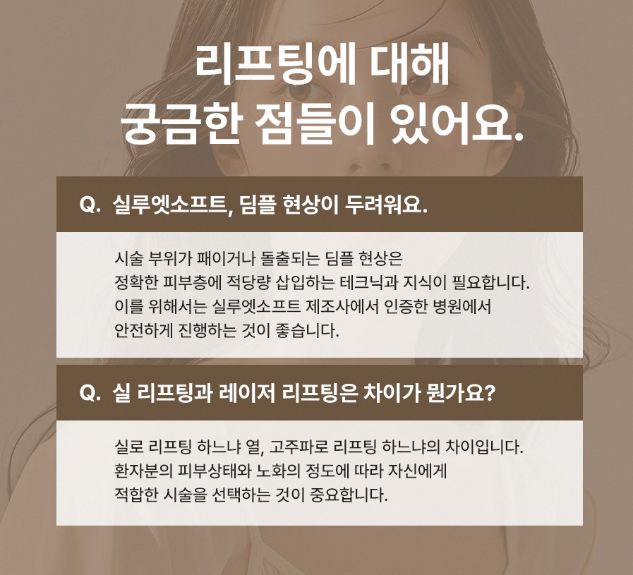 본문 내용을 보조하는 이미지