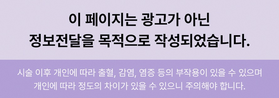 본문 내용을 보조하는 이미지