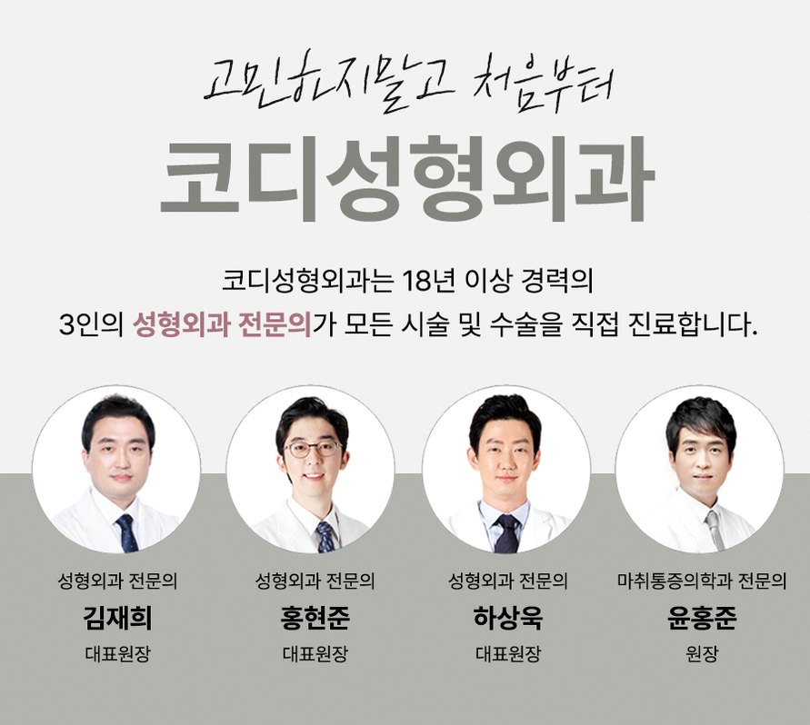 본문 내용을 보조하는 이미지