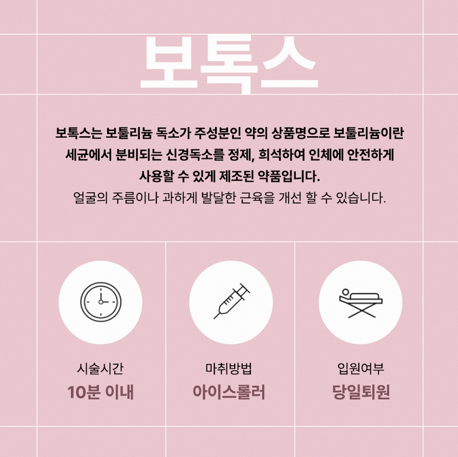 본문 내용을 보조하는 이미지