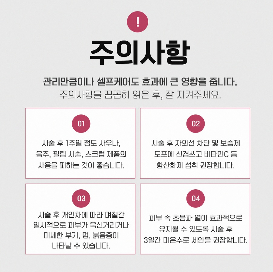 본문 내용을 보조하는 이미지